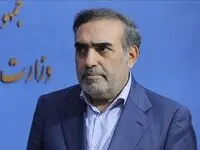 نقش سازنده و موثر سازمان بورس در حل مشکلات سهام عدالت