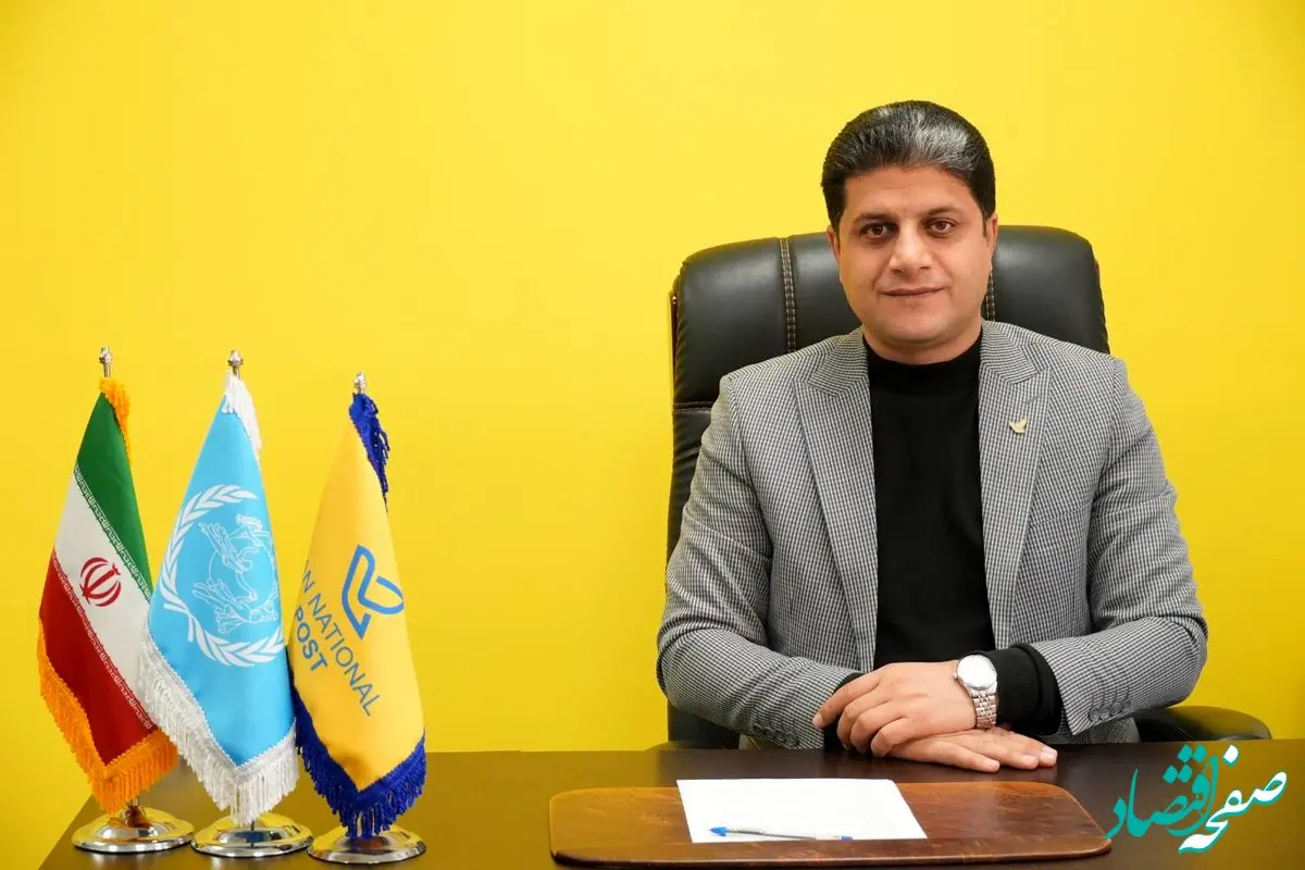 پیمایش پستی، شیوه‌ای مقرون به صرفه در انجام پژوهش