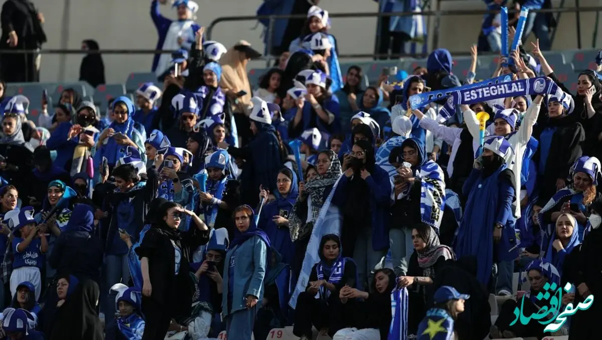 آیا زنان استقلالی به استادیوم آزادی وارد می شوند ؟ 