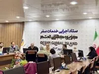 برگزاری دیدار مردمی مدیرعامل سازمان منطقه آزاد قشم