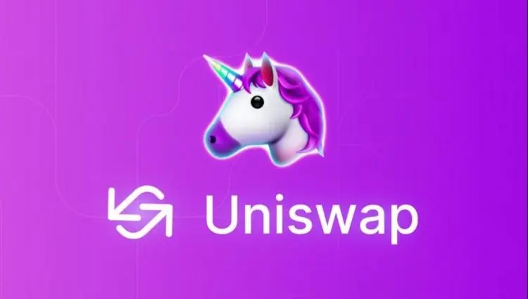 بروزترین قیمت یونی سواپ امروز شنبه ۲۷ اردیبهشت ماه ۱۴۰۴