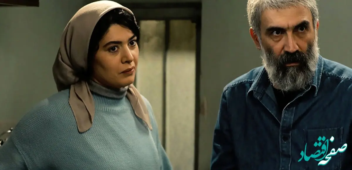 دانلود قسمت ۹ سریال داریوش کامل با حجم رایگان 