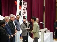برگزاری آیین پایانی سوگواره ملی «عکس عاشورایی»