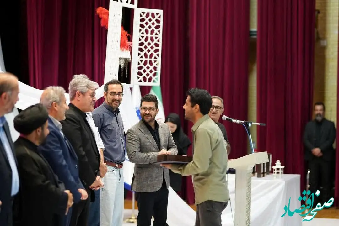 برگزاری آیین پایانی سوگواره ملی «عکس عاشورایی»