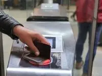 تغییر مهم در صدور کارت بلیت مترو