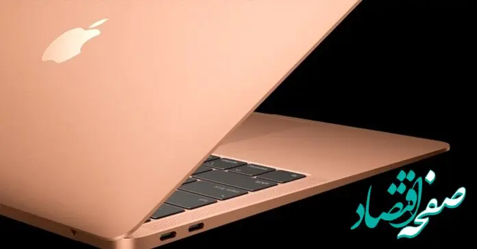 قیمت لپ تاپ اپل امروز سه شنبه ۱۱ فروردین ۱۴۰۵ + جدول