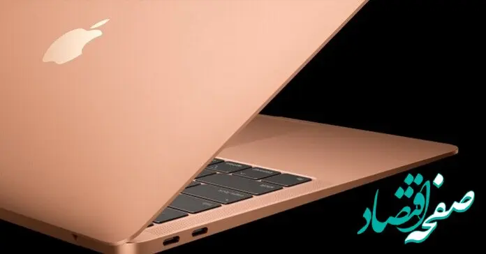 قیمت لپ تاپ اپل امروز سه شنبه ۱۱ فروردین ۱۴۰۵ + جدول