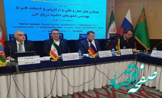 ضرورت توسعه همکاری‌های حمل و نقلی و ترانزیتی