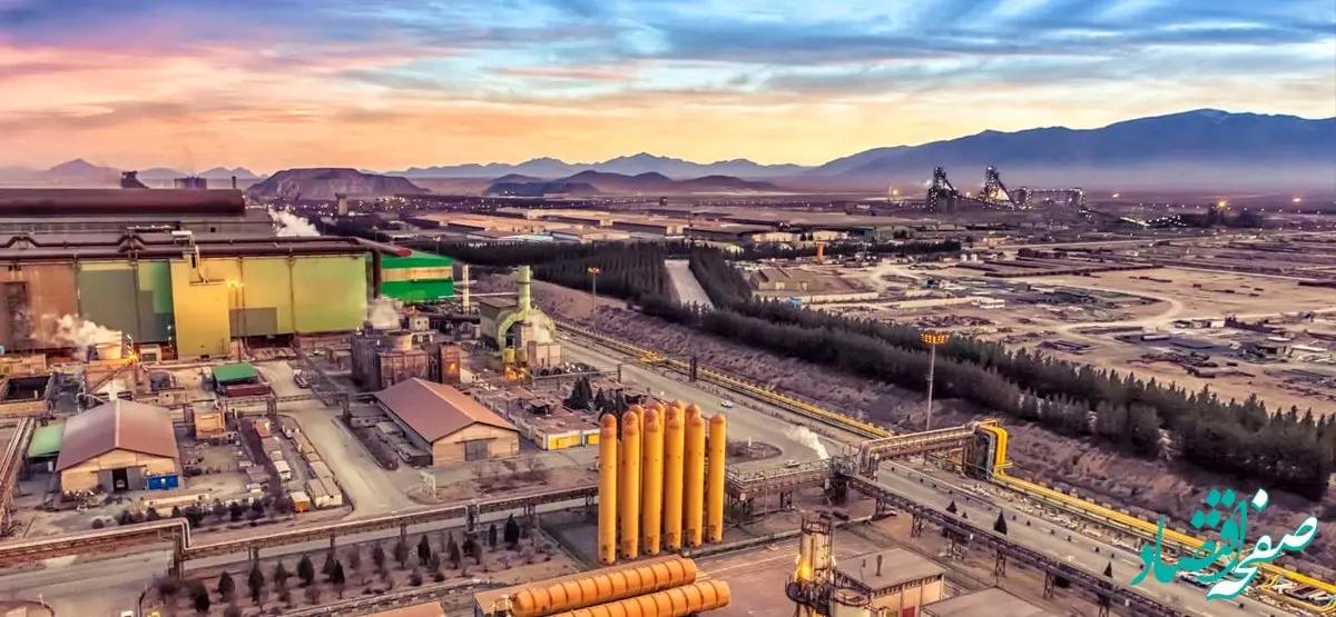 ویدیو: تسهیل مشکلات گمرکی فولاد مبارکه برای ترخیص تجهیزات نیروگاه خورشیدی این شرکت