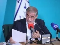این نماینده پر طرفدار مجلس کاندیدای ریاست جمهوری می شود | او کیست؟ 