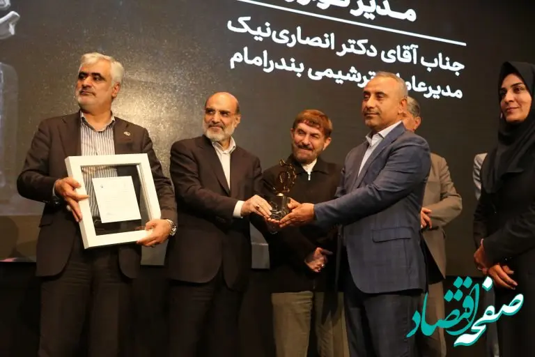 پتروشیمی بندرامام با کسب ۳ عنوان برتر در همایش پتروفن ۱۴۰۲ درخشید