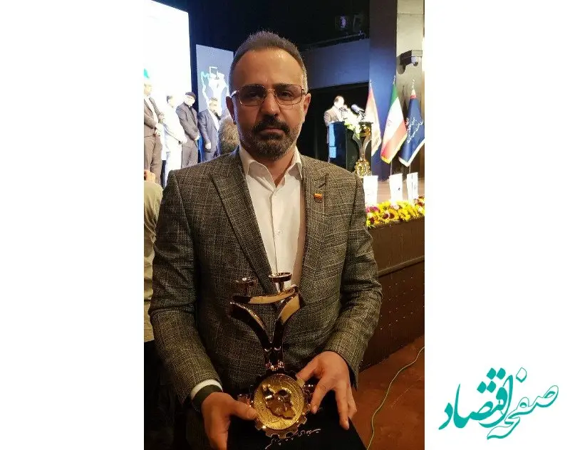 شرکت فولاد خوزستان تنها شرکت تولیدکننده صنعتی و معدنی بود که تندیس طلایی ملی رعایت حقوق مصرف کننده را دریافت کرد