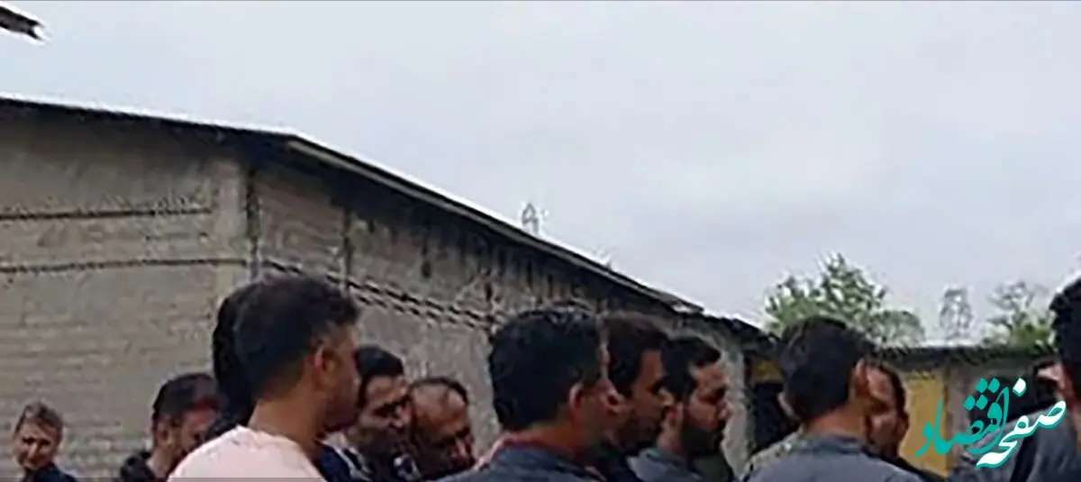 علت تجمع کارگران ایران پوپلین رشت چه بود؟