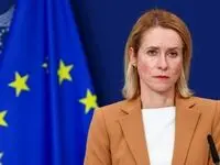 واکنش تند اتحادیه اروپا به محدودیت‌های مذهبی اسرائیل در قدس