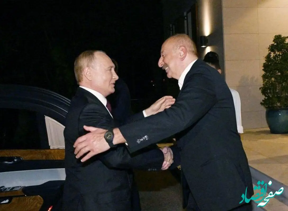 ضیافت عالی شام علی‌ اف برای پوتین در منزل شخصی اش حسابی غوغا کرد + عکس