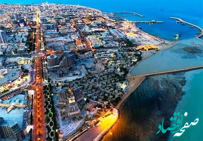 اتاق اصناف منطقه آزاد قشم تشکیل می شود