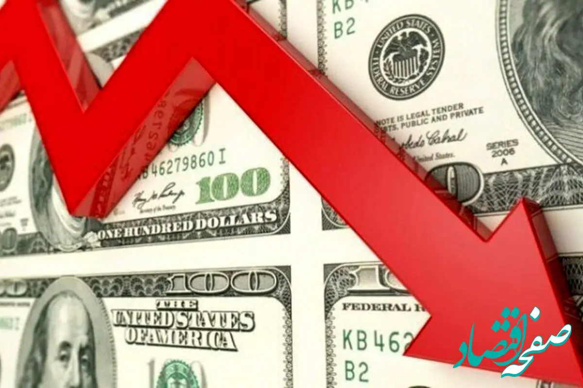 دلار در حال سقوط یا صعود؟ حقیقت پشت نوسانات وحشتناک ارز که هیچکس نمیگوید!