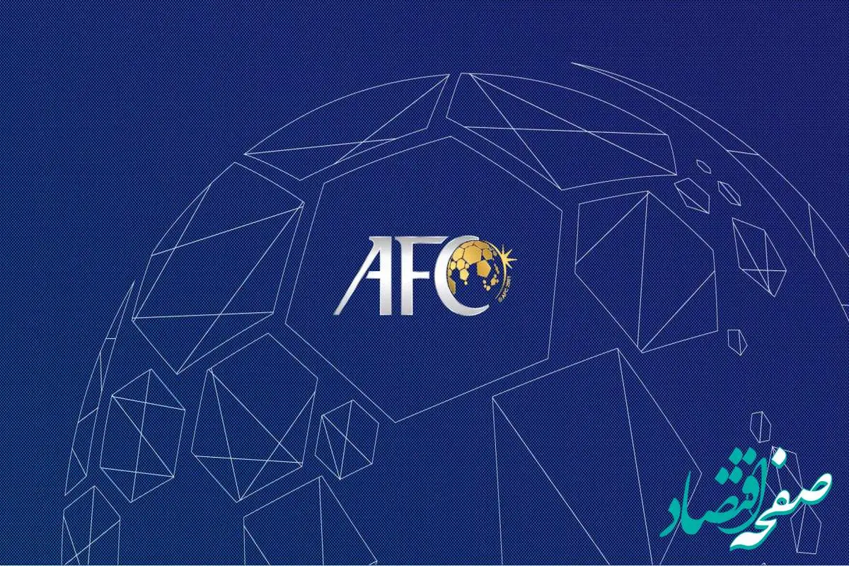 پوستر جنجالی AFC مثل بمب صدا کرد!