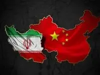 چین: بحران ایران خاورمیانه را تکان داده است؛ اروپا باید برای اوکراین وارد میز مذاکره شود