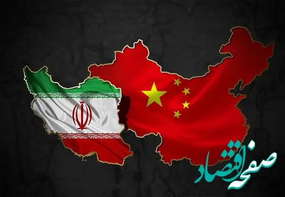 چین: بحران ایران خاورمیانه را تکان داده است؛ اروپا باید برای اوکراین وارد میز مذاکره شود