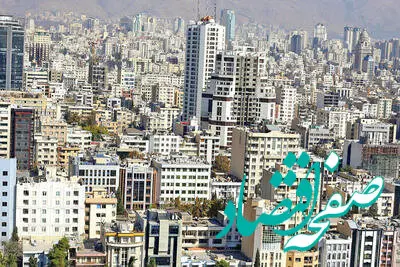 فروش یک هزار و پانصد میلیارد ریالی املاک تملیکی