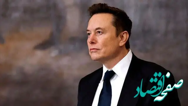 پیش بینی ایلان ماسک درباره آینده اقتصاد آمریکا 