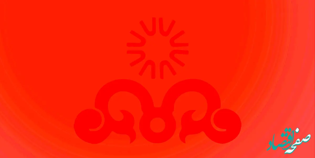 رقابت ۶۹۳ هزار دلاری روی نفتای سبک نفت ستاره خلیج فارس