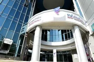 فهرست شعب کشیک بانک رفاه کارگران امروز شنبه ۱۶ اسفند ماه ۱۴۰۴