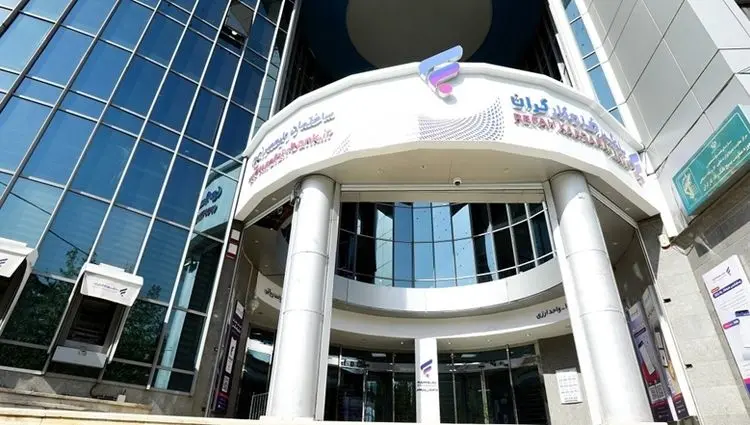 فهرست شعب کشیک بانک رفاه کارگران امروز یکشنبه ۲۴ اسفند ماه ۱۴۰۴