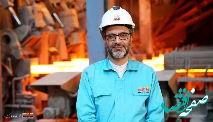 پیام مدیرعامل فولاد کاوه جنوب کیش به مناسبت هفته جهانی محیط زیست