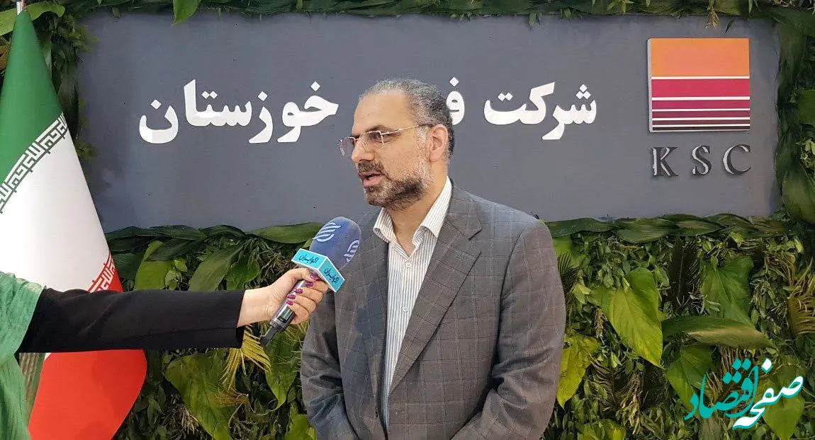 اولویت شرکت فولاد خوزستان، تامین مواد اولیه از داخل کشور است