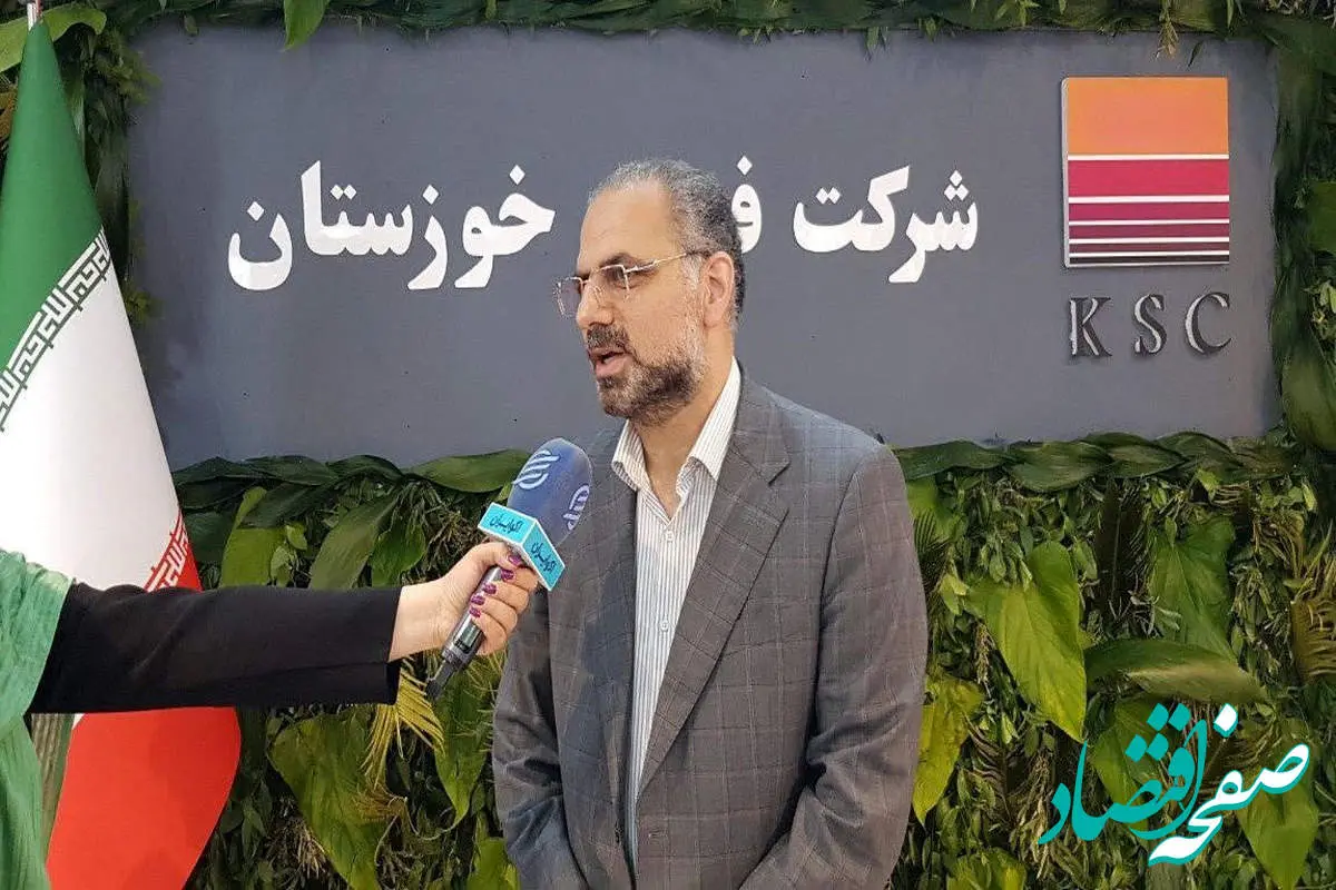 اولویت شرکت فولاد خوزستان، تامین مواد اولیه از داخل کشور است