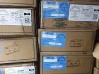جوابیه رسمی انجمن گوشت به ابهام‌ها درباره واردات از برزیل