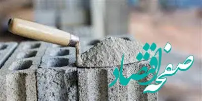 سیمان صدرنشین معاملات بورس کالا
