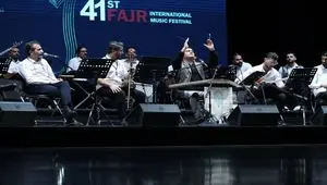 زمان اختتامیه جشنواره موسیقی فجر اعلام شد | رونمایی از آلبوم «۴۱ اثر»