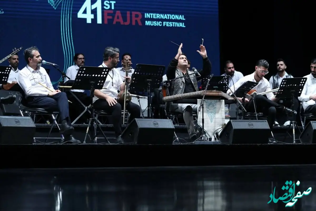 زمان اختتامیه جشنواره موسیقی فجر اعلام شد | رونمایی از آلبوم «۴۱ اثر»
