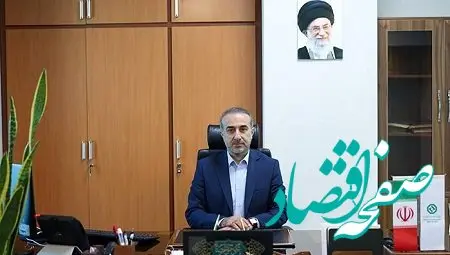 پیشرفت بانک توسعه صادرات ایران در سایه سیاست‌گذاری تخصصی