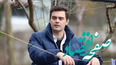 خلاصه داستان قسمت ۳۴۷ سریال ترکی خواهران و برادران  