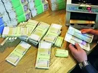 معلمان بخوانند | کسر از حقوق این معلمان لغو شد