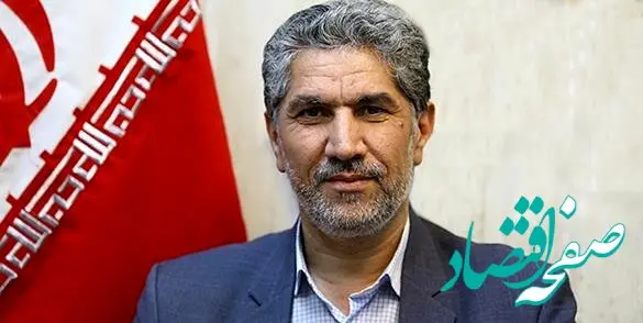 توسعه زیر ساخت های لازم برای ذخیره سازی گاز طبیعی