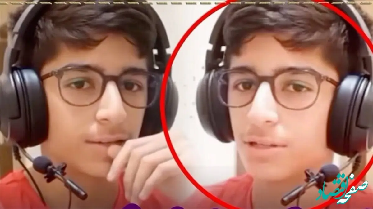 سلبریتی اینستاگرامی در برنامه شب یلدای شبکه ۳