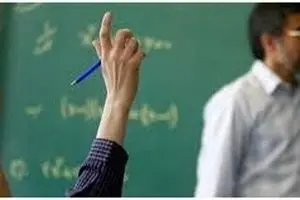 درخواست فوری وزیر آموزش و پرورش برای اعمال فوق العاده خاص به حقوق معلمان