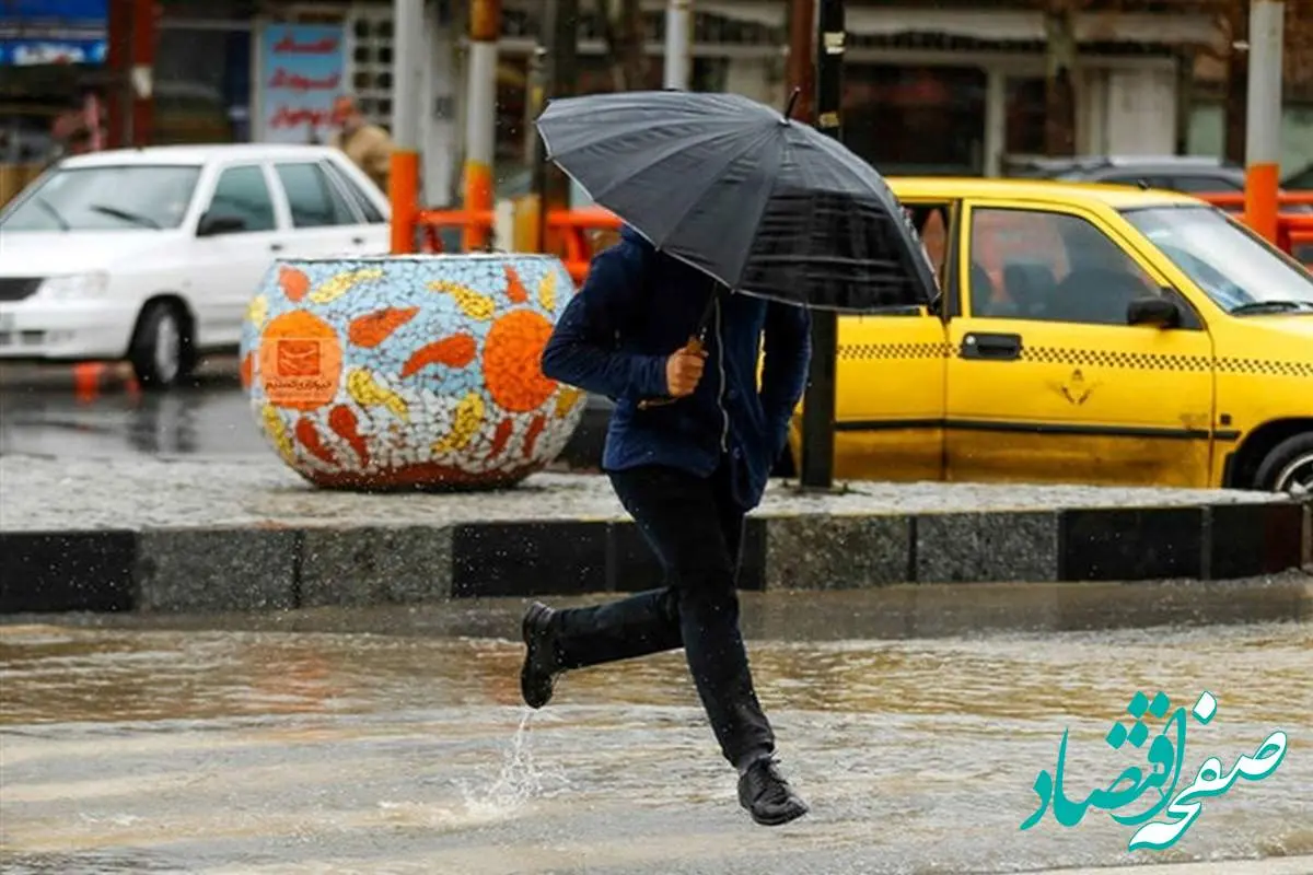 هواشناسی استان ها فردا شنبه 19 اسفند ماه 1402 | بارش 3 روزه برف و باران در کشور