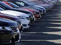 ثبت‌نام خودرو جانبازان و ایثارگران امروز شنبه ۱۲ آبان ۱۴۰۳؛جزئیات مهم را بخوانید
