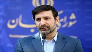 متن بیانیه شورای نگهبان به مناسبت انتخاب رهبر جدید انقلاب اسلامی ایران