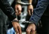 پلیس تهران از بازداشت متهم به جمع‌آوری اطلاعات نقاط حساس کشور خبر داد