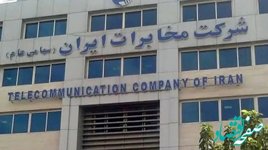 چرا نیروهای شیفتی و نوبت کاری اضافه کار نمی‌گیرند؟