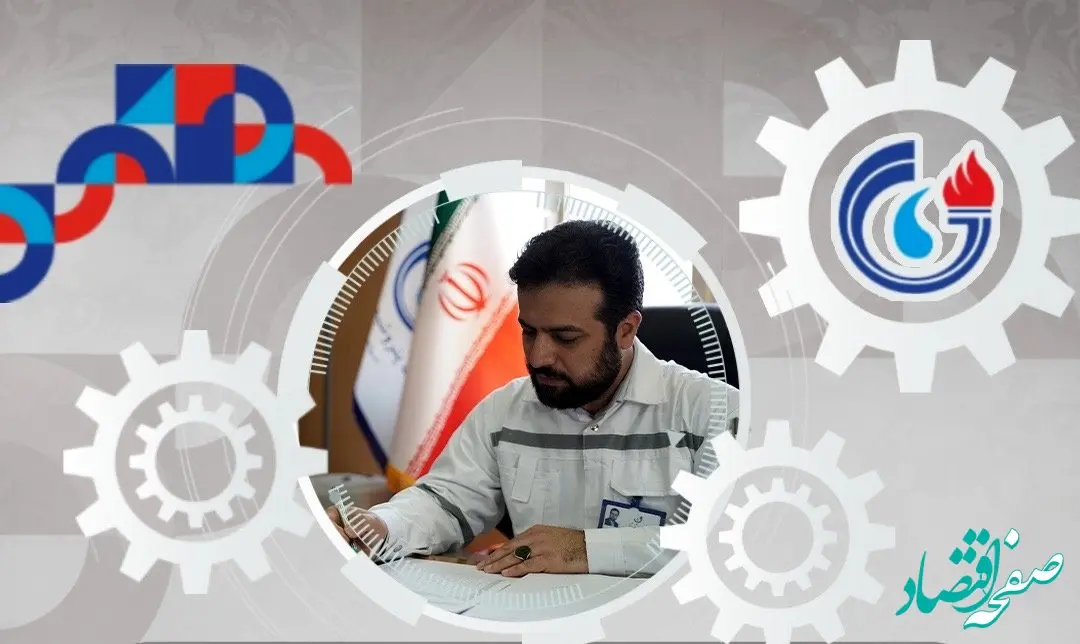 پیام تبریک مدیرعامل شرکت پتروشیمی زاگرس به مناسبت افتتاح واحد دوم 