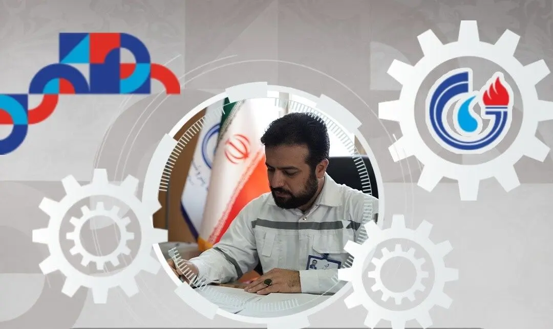 پیام تبریک مدیرعامل شرکت پتروشیمی زاگرس به مناسبت افتتاح واحد دوم 