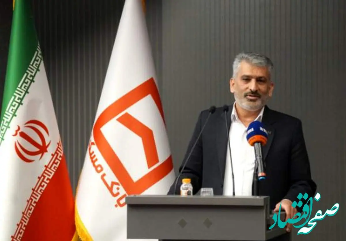 لزوم هدایت منابع تسهیلات نهضت ملی به چرخه بانک مسکن با رویکرد بازاریابی زنجیرهای